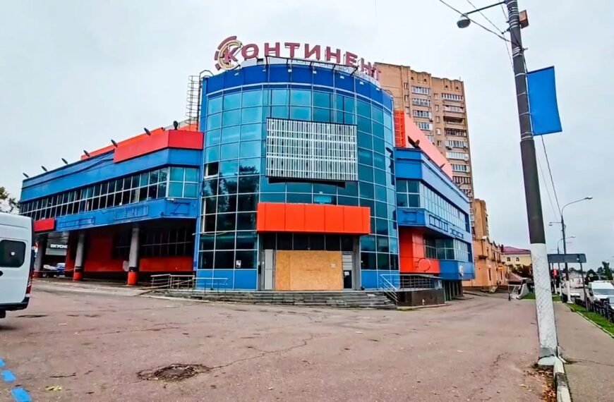 В Клину вновь откроют торговый центр «Континент» (12+)