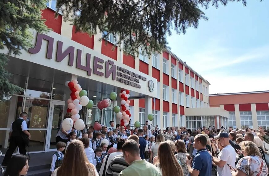 В Клину после капитального ремонта открыли отделение лицея им. Д. И. Менделеева (12+)