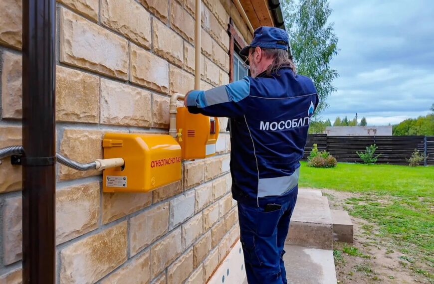 Газификация дома бойца СВО (12+)