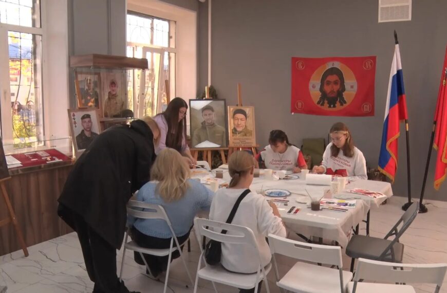 В Клину торжественно открыли «Женский клуб СВО» (12+)