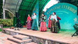 Праздник Новолетия отметили в Клину в усадьбе Демьяново&hellip;