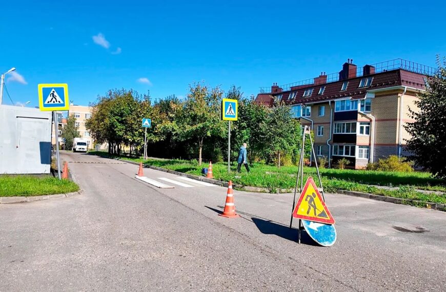 В городе продолжаются дорожные работы (12+)