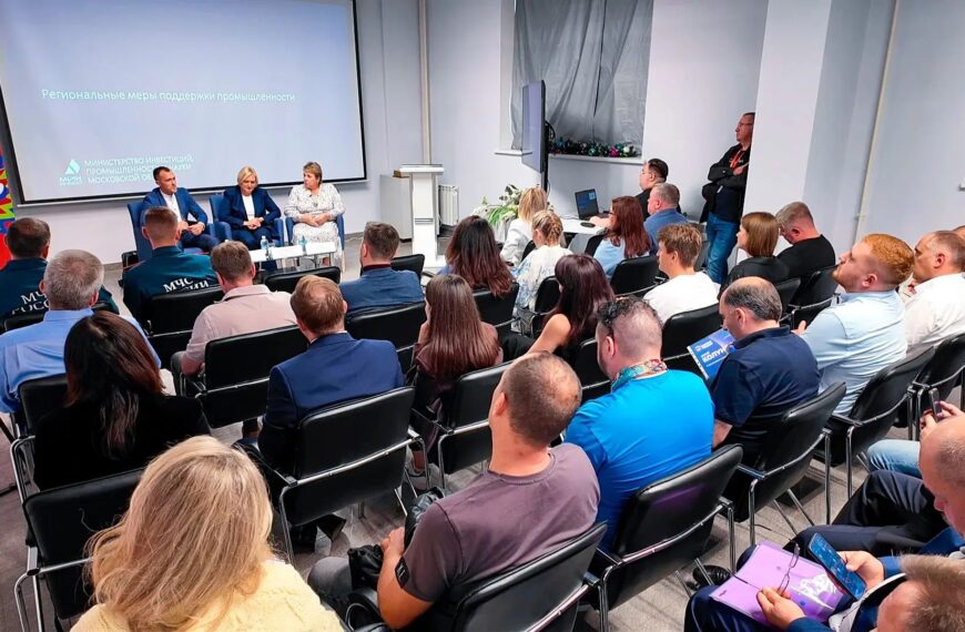 Совет директоров прошел в г. о. Клин (12+)
