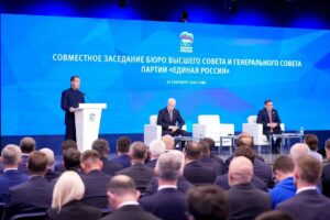 Приступаем к реализации новой народной программы «Единой России»&hellip;