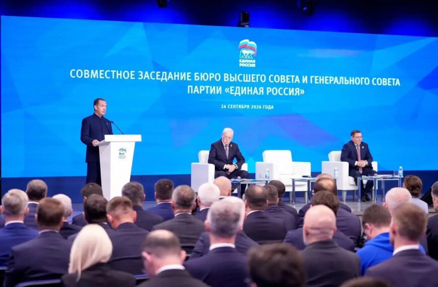 Приступаем к реализации новой народной программы «Единой России» в Клину (12+)