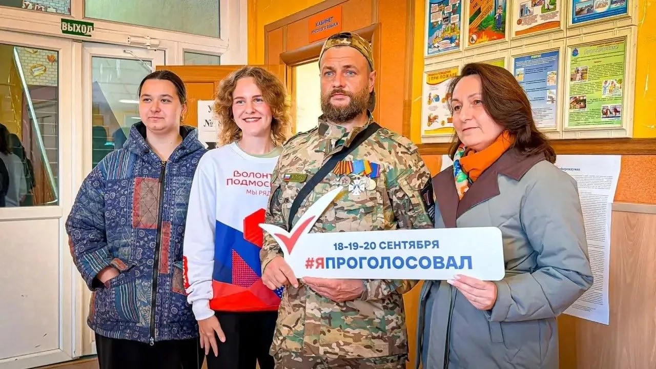 В Клину на выборы приходят целыми семьями (12+)