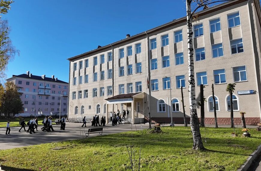 День лицеиста отметили в Клину (12+)