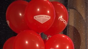 Сотрудников «Мясокомбината Клинский» поздравили с Днем пищевой промышленности&hellip;