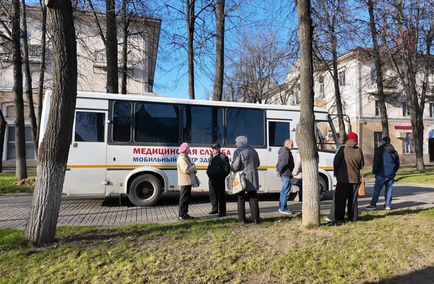 Вакцинация от ГРИППа на Советской площади (12+)
