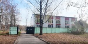 Клинские школьники узнали как очищают воду в округе&hellip;