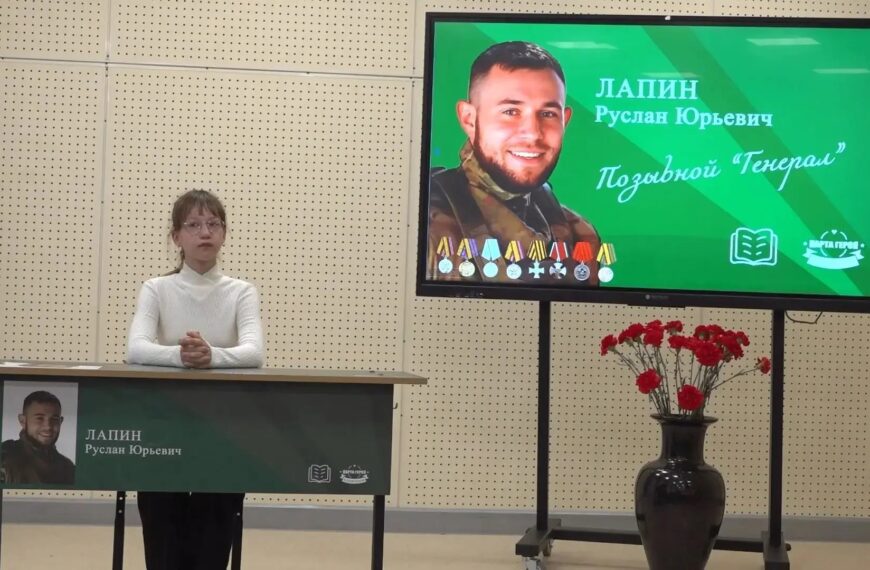 В Клину открыли парту Героя (12+)
