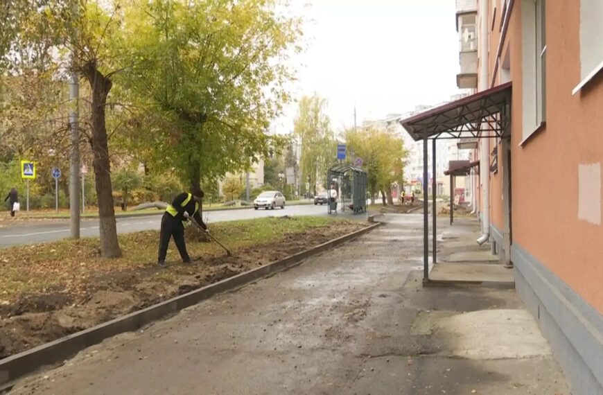 Благоустройство в городе продолжается (12+)