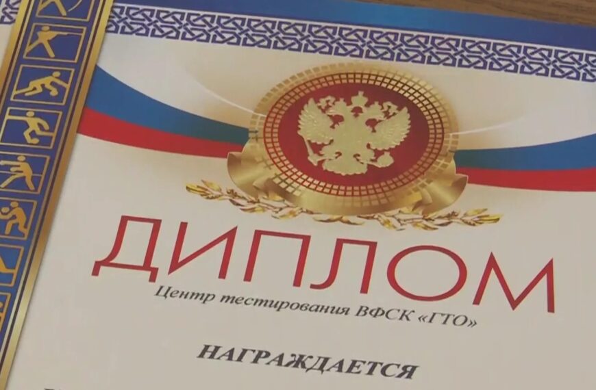 ГТО: командный зачёт среди школьников (12+)