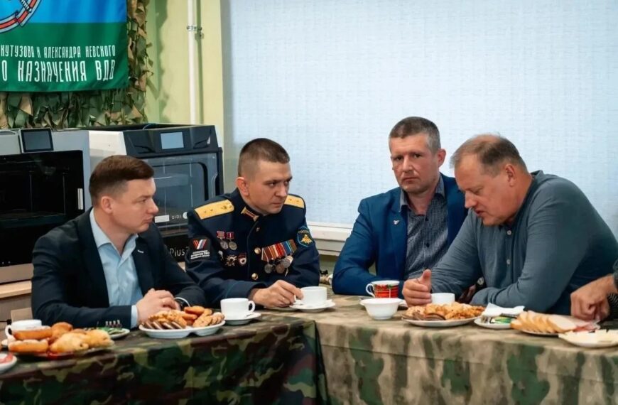 В Клину подвели итоги работы местного отделения Ассоциации ветеранов СВО (12+)