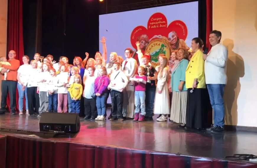 Отборочный тур фестиваля семейных театров (12+)
