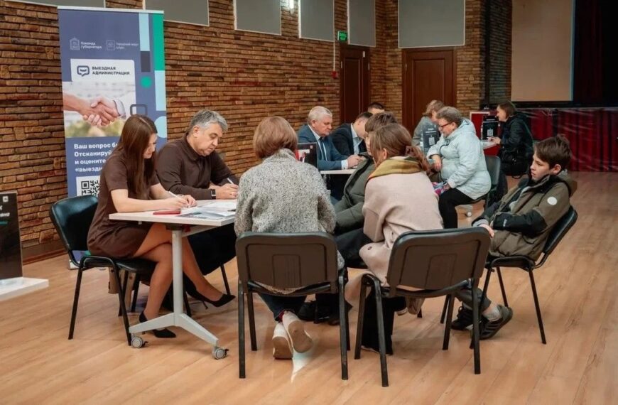 В Клину провели тематическую выездную администрацию для участников СВО и их семей (12+)