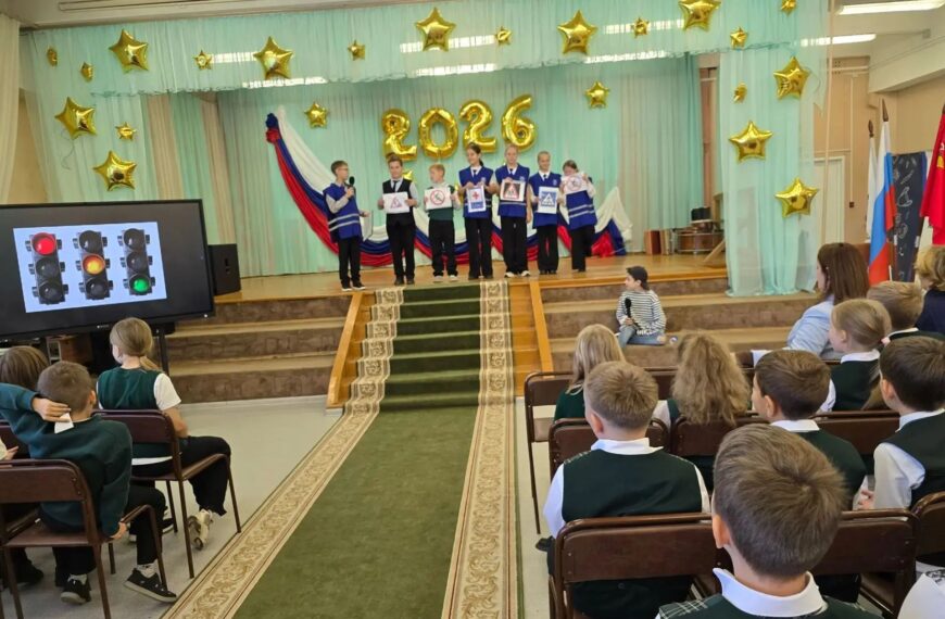 Госавтоинспекция информирует (12+)