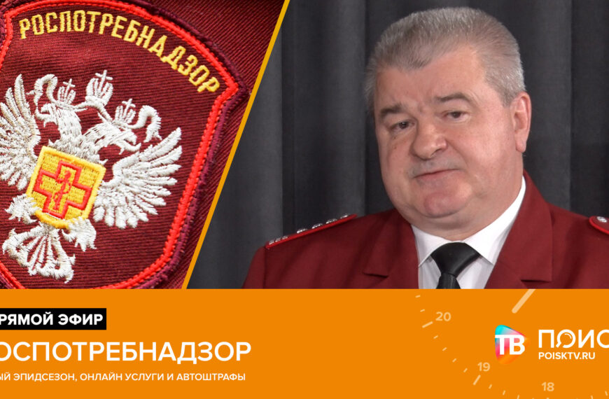 Клин. Прямой эфир 01.10.26 (12+)
