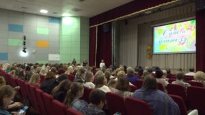В Клину отметили День учителя (12+)