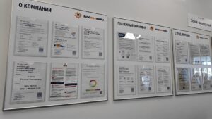 Клинский филиал «МособлЕИРЦ» информирует (12+)